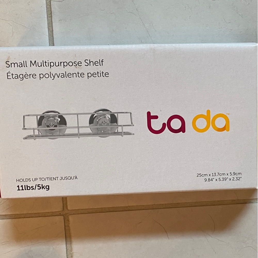 Tada Small Multipurpose Shelf